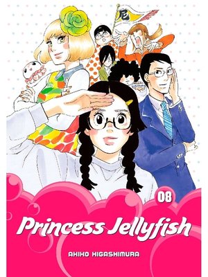 cover image of Princess Jellyfish, Volume 8